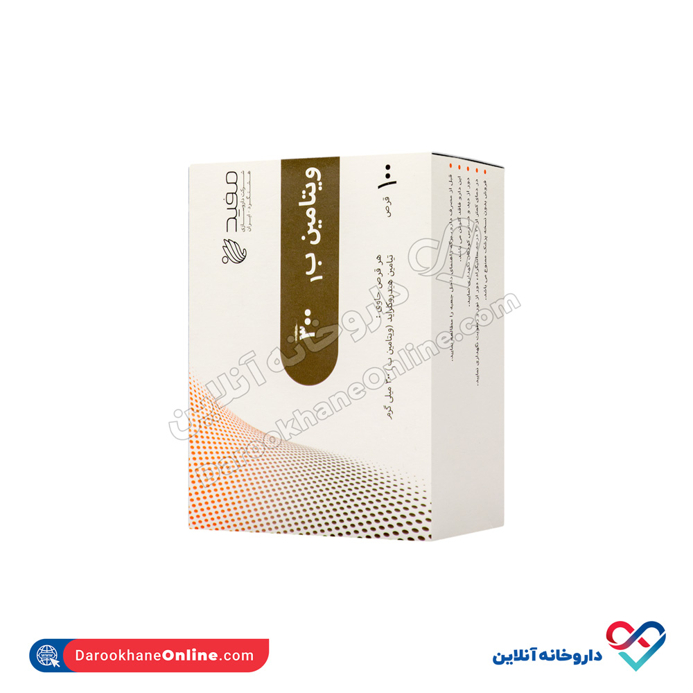 قرص ویتامین B1 300 طب مفید نیکان 100 عددی - Image 1